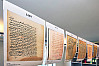 Im SFB 950 „Manuskriptkulturen in Asien, Afrika und Europa“ werden Manuskripte untersucht. Foto: UHH/Karsten Helmholz